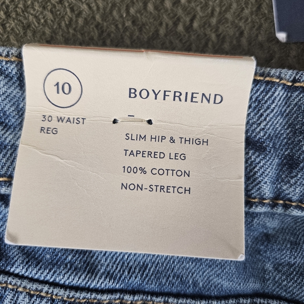 NWT Universal Thread Women's Patchwork High Rise … - image 4